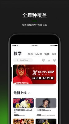 赸