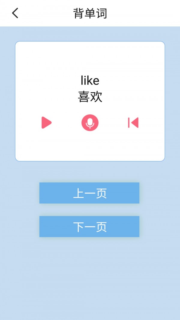 ţӢһͼ3