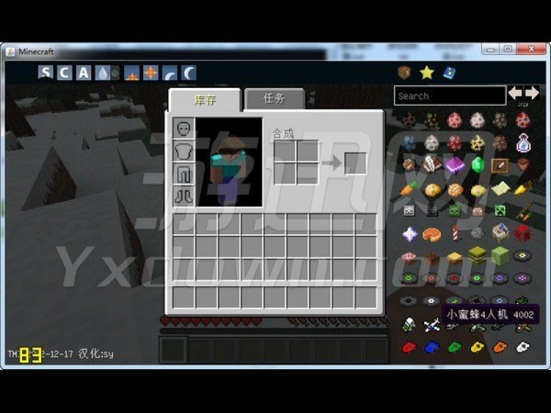 ҵ1.4.6 İͼ