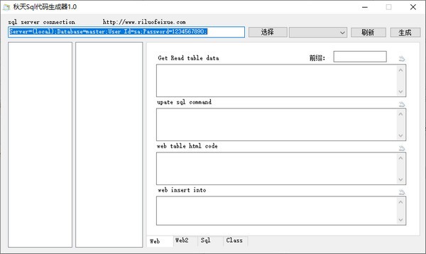 Sql