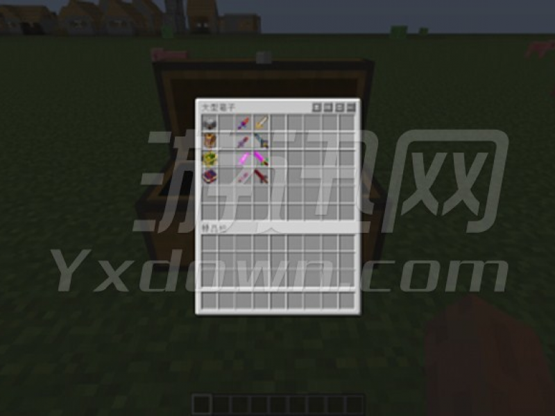 ҵ1.7.10·ϰ İͼ