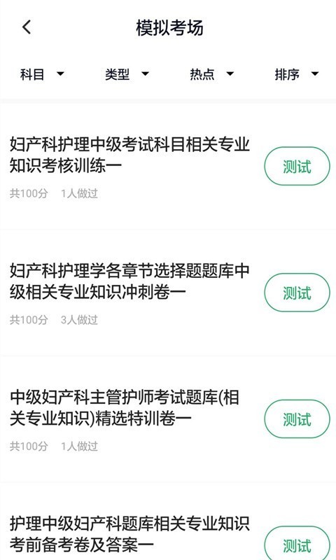 ƻͼ1