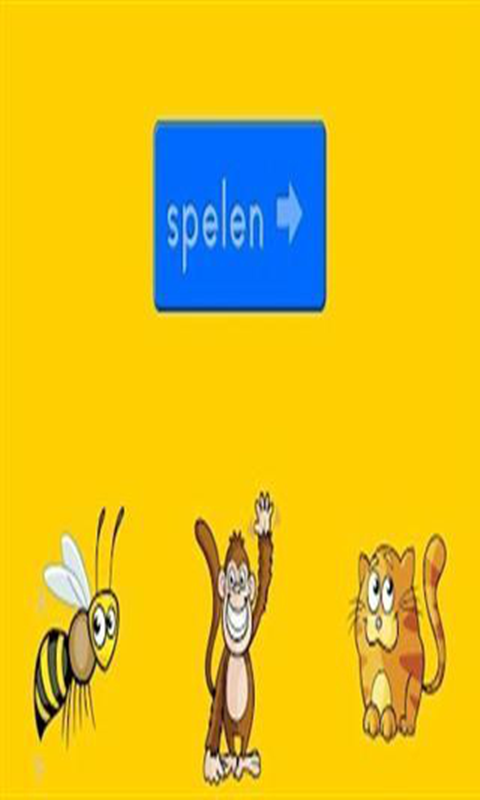 ͯѧϰƴͼ2