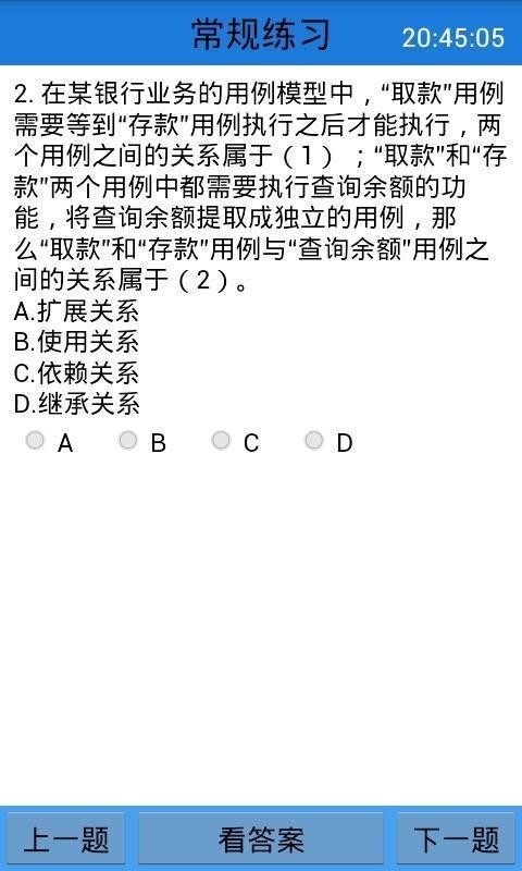 ͼ1