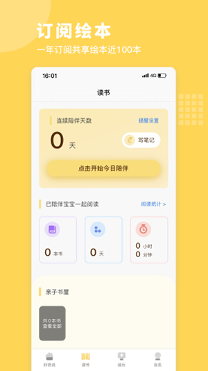 ˵汾