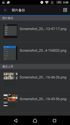 ȺƬDS photoͼ3