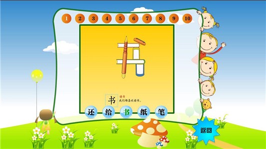 ׶ʶ4ͼ0