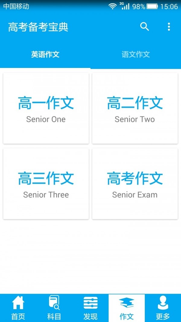 ߿