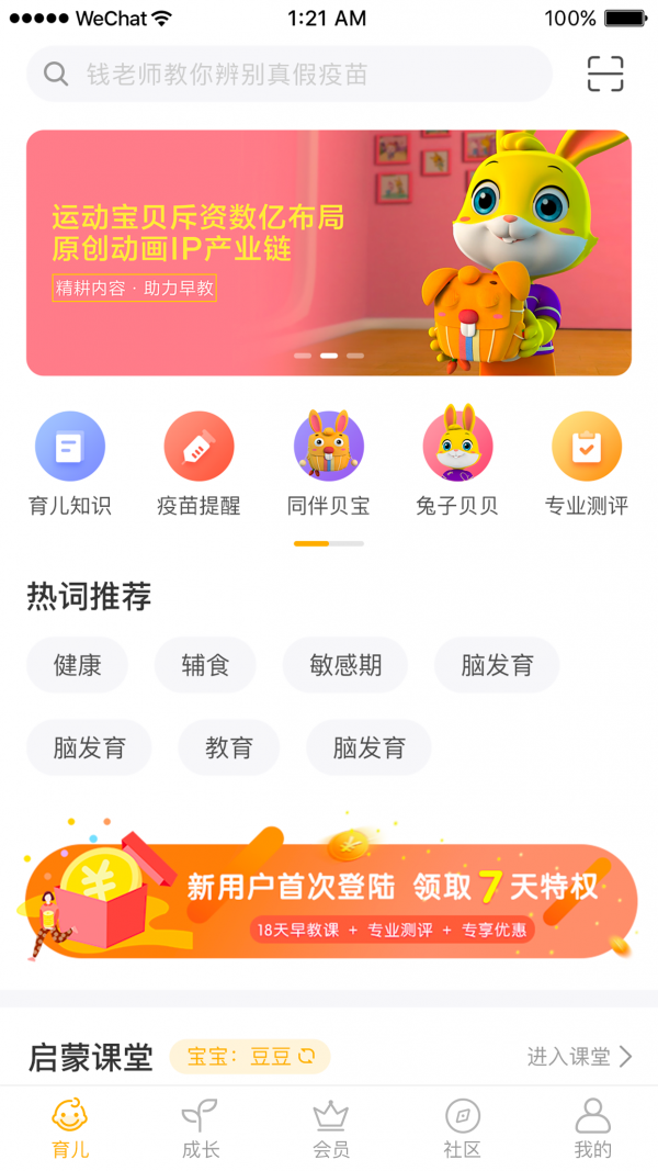 ͬ鱴
