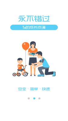 MobileCloud