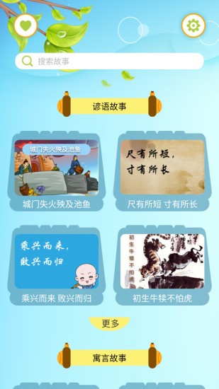 ݸ署
