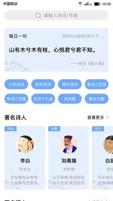 Сʫͼ0