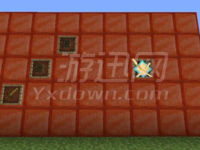ҵ1.7.10⽣Ӱ İͼ