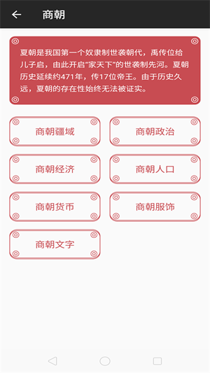 ʷ