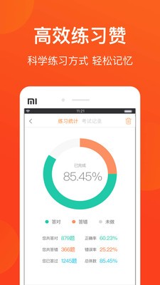 Լ