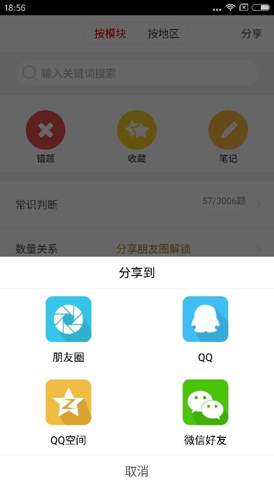 ⹫Աͼ1
