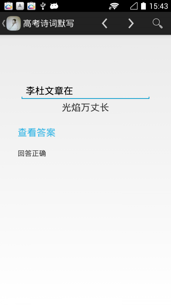 ߿ʫĬд