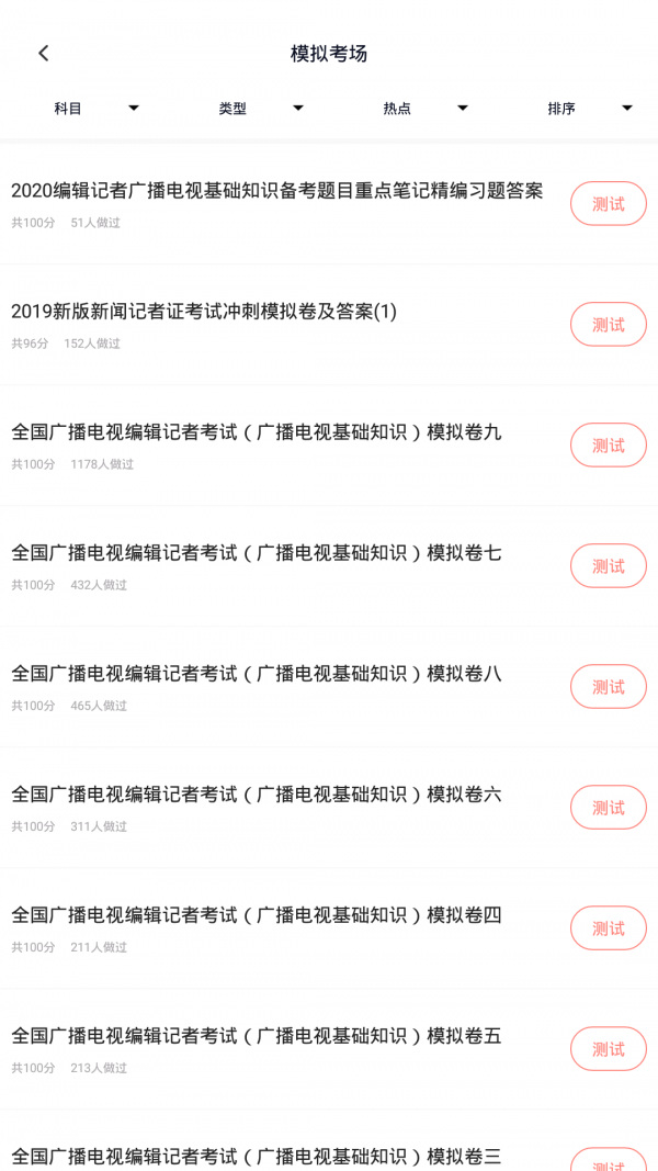༭ͼ2