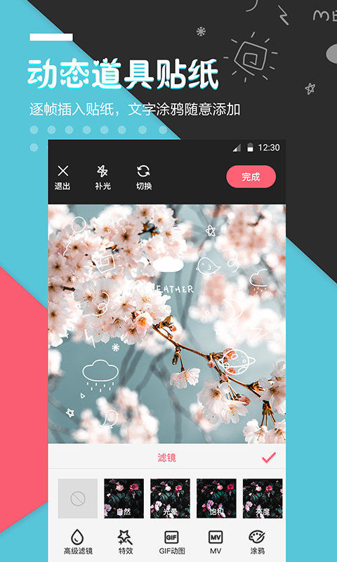 Ƶ