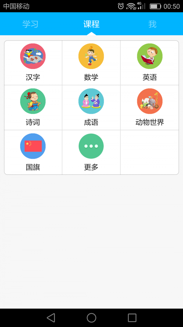 ѧ԰ͼ1