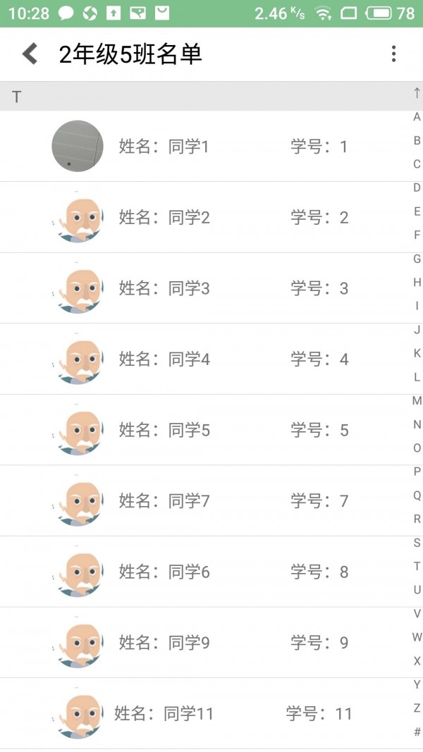 56ʦͼ2