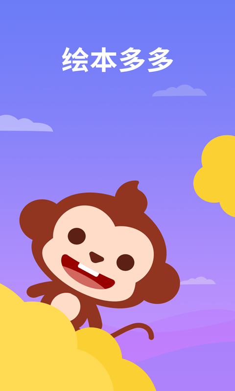 汾