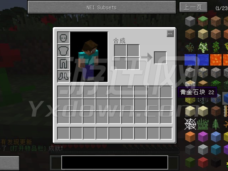 ҵϰ 1.10.2İͼ