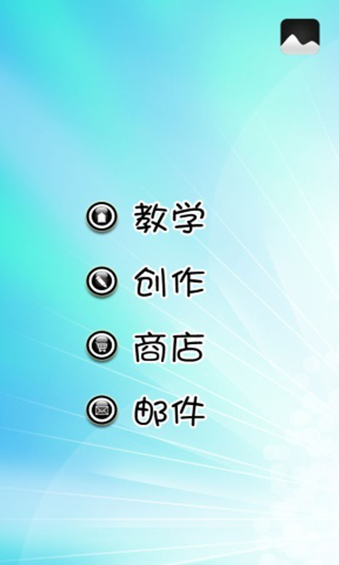 ͯ