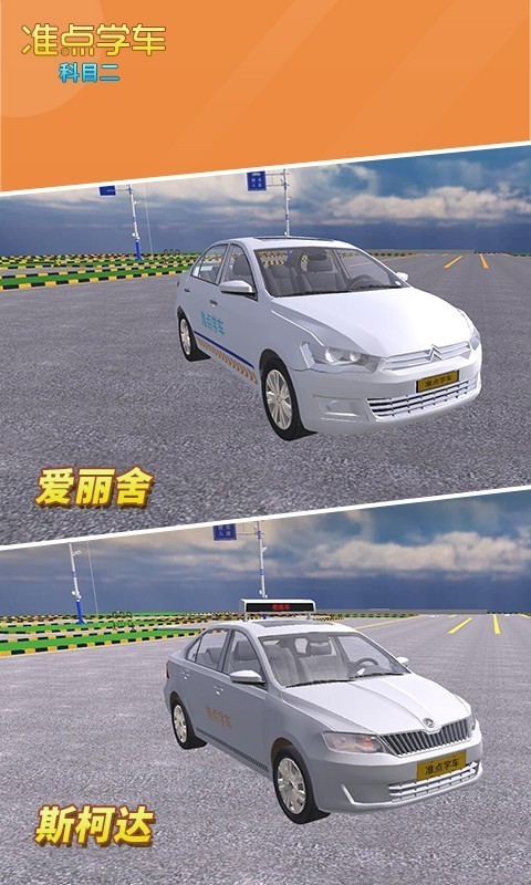 ׼ѧͼ2
