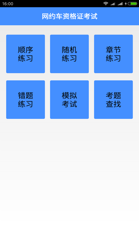 Լʸ֤