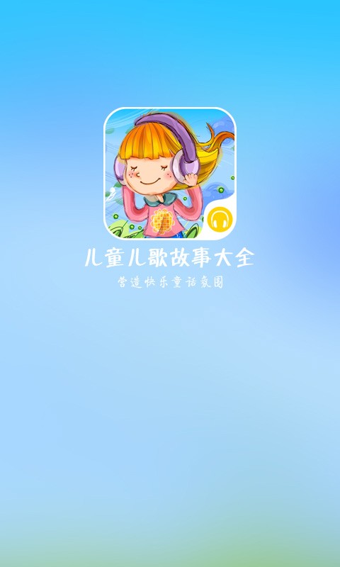 ͯ´ȫͼ0