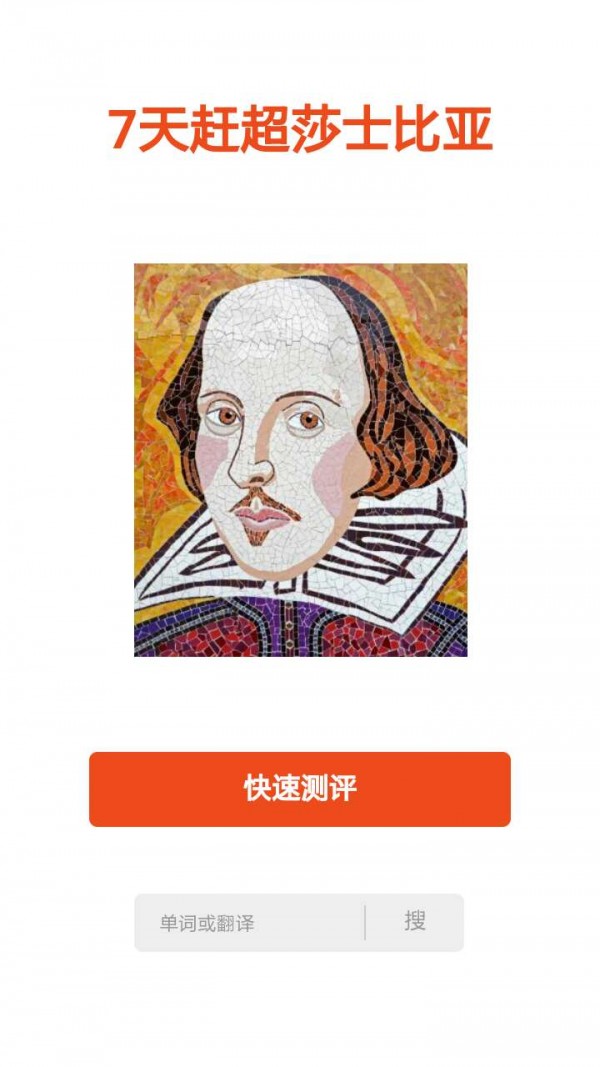 ȫƴ