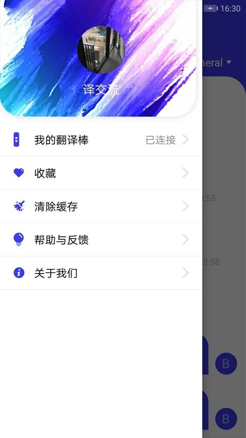 뽻ͼ1