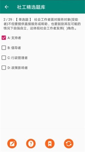 繤ѡͼ0