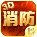 3D
