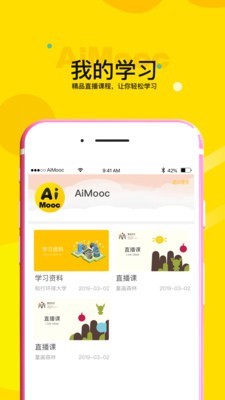 AiMoocͼ1