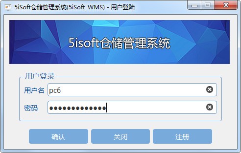 5isoftִϵͳ
