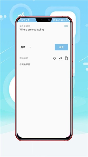 Ӣʷͼ1
