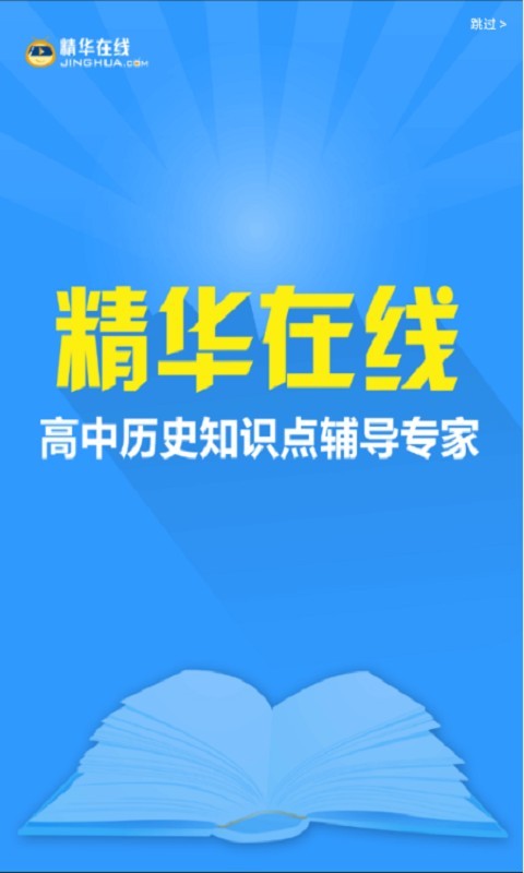ʷ֪ʶֲ