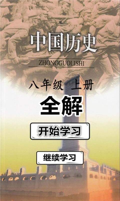 꼶ʷϲȫ