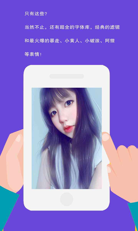 滭ͼ2