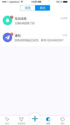 ѧռ