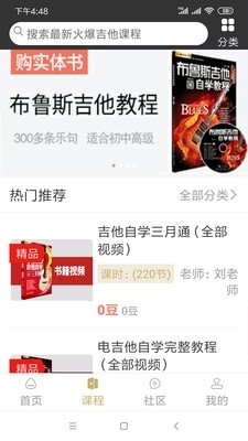 绪