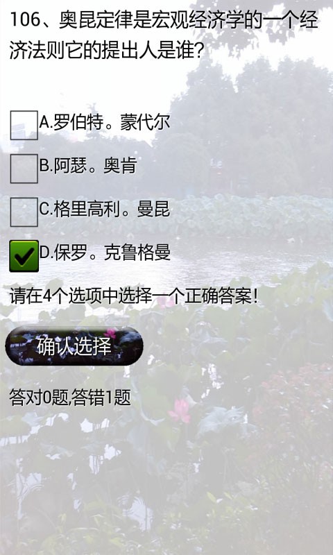 ξѧ⼰