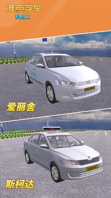 ׼ѧĿͼ2