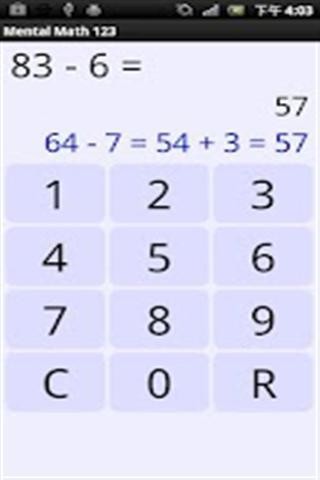 ϰͼ3