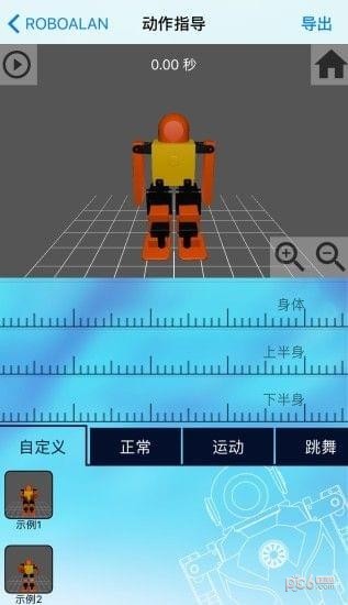 ׻