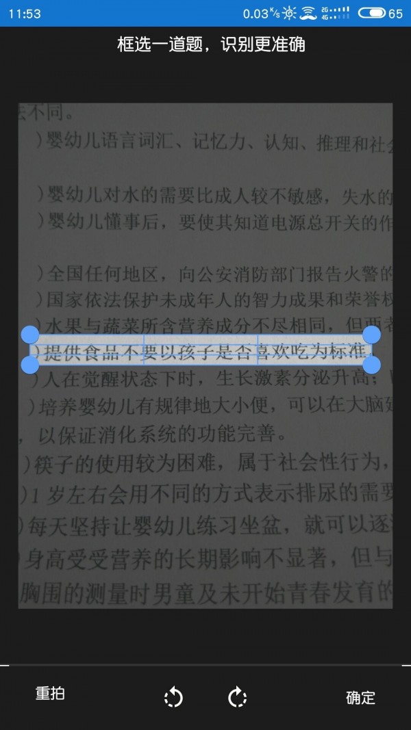 ϰͼ2
