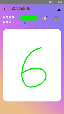 ѧʻ