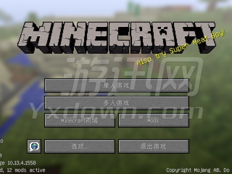 ҵϰ 1.10.2İͼ